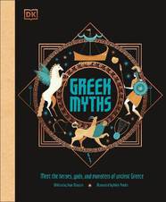 Енциклопедія Greek Myths