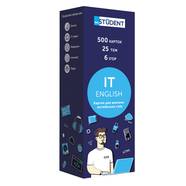 Карточки IT English