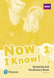 Посібник Now I Know 1 (I Can Read) Speaking and Vocabulary Book