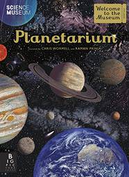 Енциклопедія  Planetarium