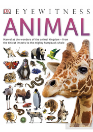 Енциклопедія Animal (Eyewitness)