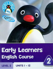 Набір Pingu's Level 2 Lux Pack