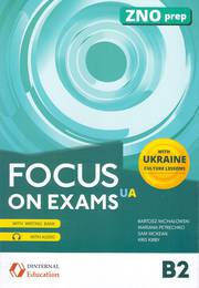 Посібник Focus on exams UA B2