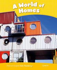 Адаптована книга World of Homes