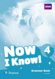 Пособие по грамматике Now I Know 4 Grammar Book
