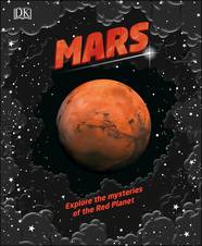 Энциклопедия Mars