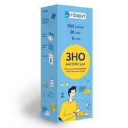 ZNO cards