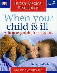 Книга When Your Child Is Ill