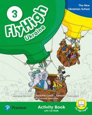 Fly High UKRAINE 3 Activity Book УЦІНКА