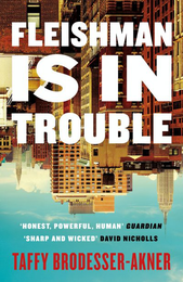 Книга Fleishman Is in Trouble