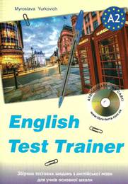 English test trainer (A2)