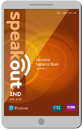 Код доступу Speak Out 2nd Advanced ActiveBook