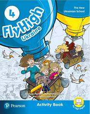 Рабочая тетрадь Fly High UKRAINE 4 Activity Book