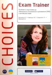 Choices Exam Trainer