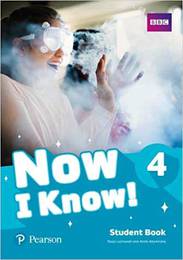 Now I Know 4 Student's book УЦІНКА