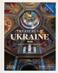 Книга Treasures of Ukraine: A Nation's Cultural History