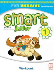 Рабочая тетрадь Smart Junior for Ukraine НУШ 1 Workbook