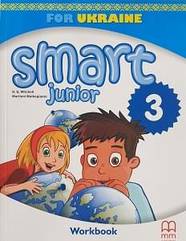 Рабочая тетрадь Smart Junior for Ukraine НУШ 3 Workbook