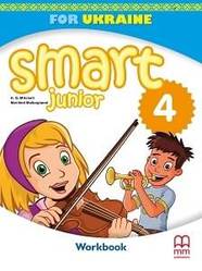 Рабочая тетрадь Smart Junior for Ukraine НУШ 4 Workbook