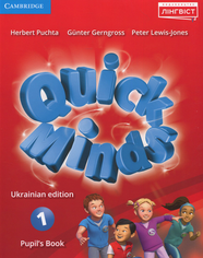Підручник Quick Minds (Ukrainian edition) НУШ 1 Pupil's Book