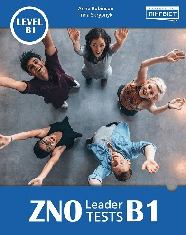 Учебник ZNO Leader Tests B1