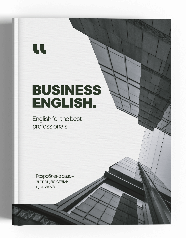 Учебник Business English