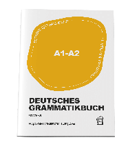 Ворбук для вивчення німецької граматики Deutsches Grammatikbuch A1-A2