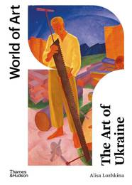 Книга The Art of Ukraine