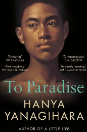 To Paradise