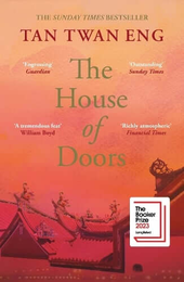 Книга  The House of Doors