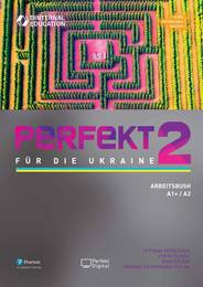 Робочий зошит Perfekt für die Ukraine Arbeitsbuch 2 УЦІНКА
