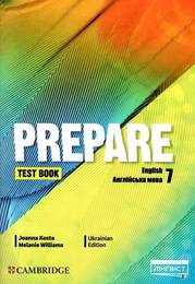 Prepare for Ukraine НУШ 7 Test book