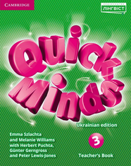 Книга для учителя Quick Minds (Ukrainian edition) НУШ 3 Teacher's Book