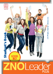 Підручник ZNO Leader Plus for Ukraine B2 Student's Book + CD-ROM