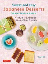 Книга Sweet and Easy Japanese Desserts