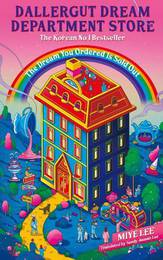 Книга DallerGut Dream Department Store (Book 1)