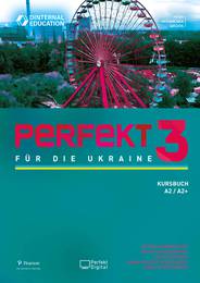 Учебник Perfekt für die Ukraine 3 Kursbuch
