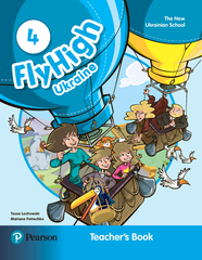 Книга для вчителя Fly High UKRAINE 4 Teacher's Book УЦІНКА