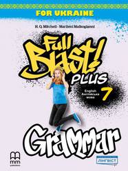 Full Blast Plus for Ukraine НУШ 7 Grammar