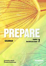 Підручник Prepare for Ukraine НУШ 7 Grammar