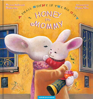 Книга Honey for mommy