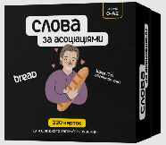 Картки з асоціаціями