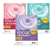 Комплект учебников Focus on exams UA A2+, B1+, B2)