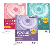 Комплект посібників Focus on exams UA (A2+,B1+,B2)