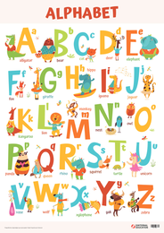 Poster “English Alphabet”