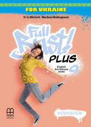 Full Blast Plus for Ukraine НУШ 9 Workbook