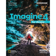 Рабочая тетрадь Imagine for Ukraine НУШ 4 Workbook