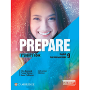 Prepare for Ukraine НУШ 5 Student's Book