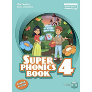 Пособие Super Minds for Ukraine НУШ 4 Super Phonics Book