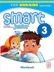 Рабочая тетрадь Smart Junior for Ukraine НУШ 3 Workbook Updated Edition with QR
